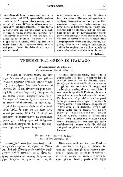 Gymnasium periodico letterario-didattico per le scuole secondarie