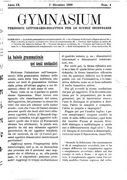 Gymnasium periodico letterario-didattico per le scuole secondarie