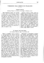 giornale/RML0026742/1909-1910/unico/00000115