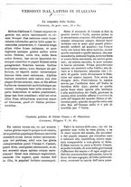 giornale/RML0026742/1909-1910/unico/00000211