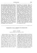 giornale/RML0026742/1909-1910/unico/00000213