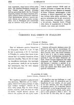 giornale/RML0026742/1909-1910/unico/00000282