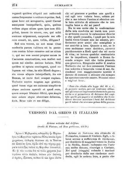 Gymnasium periodico letterario-didattico per le scuole secondarie