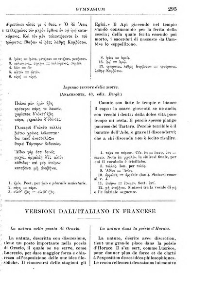 Gymnasium periodico letterario-didattico per le scuole secondarie