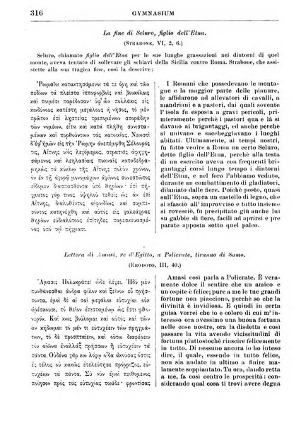 Gymnasium periodico letterario-didattico per le scuole secondarie