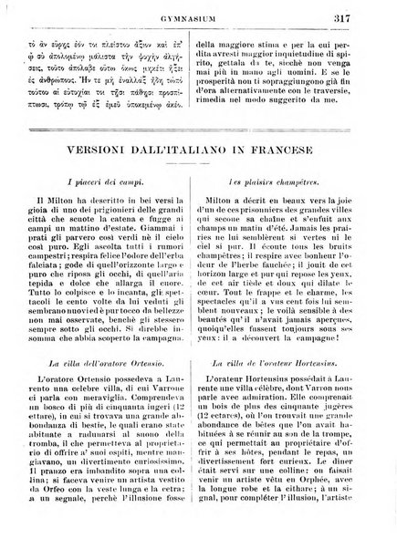 Gymnasium periodico letterario-didattico per le scuole secondarie