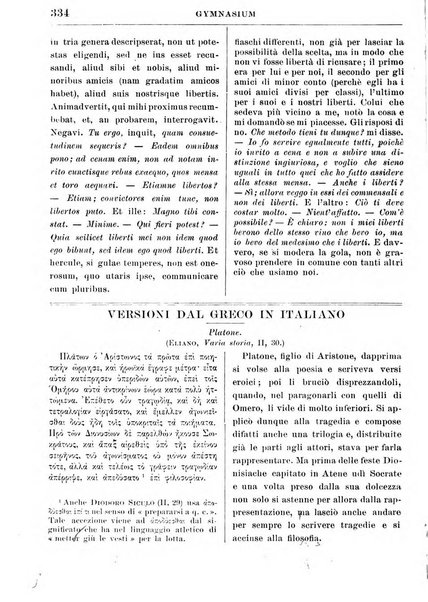 Gymnasium periodico letterario-didattico per le scuole secondarie