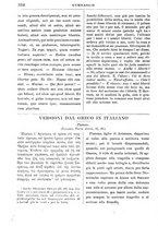 giornale/RML0026742/1909-1910/unico/00000404