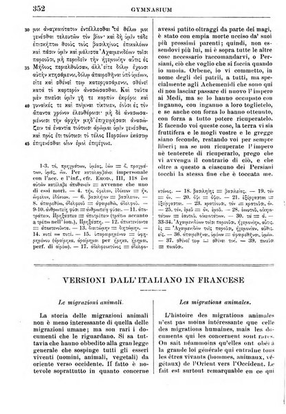 Gymnasium periodico letterario-didattico per le scuole secondarie