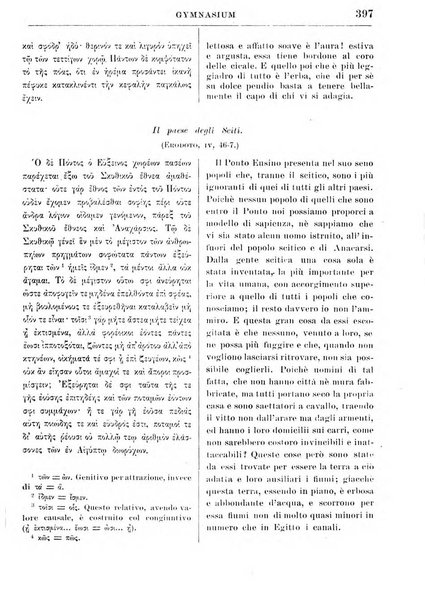 Gymnasium periodico letterario-didattico per le scuole secondarie