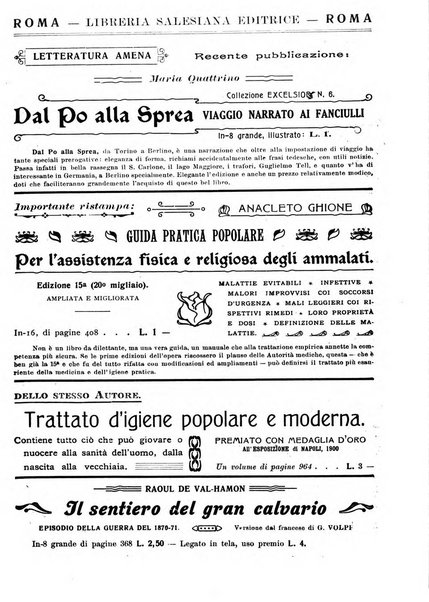 Gymnasium periodico letterario-didattico per le scuole secondarie