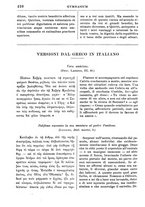 giornale/RML0026742/1909-1910/unico/00000494