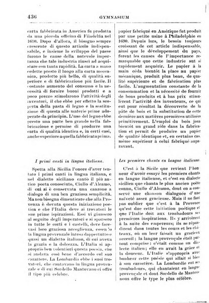 Gymnasium periodico letterario-didattico per le scuole secondarie