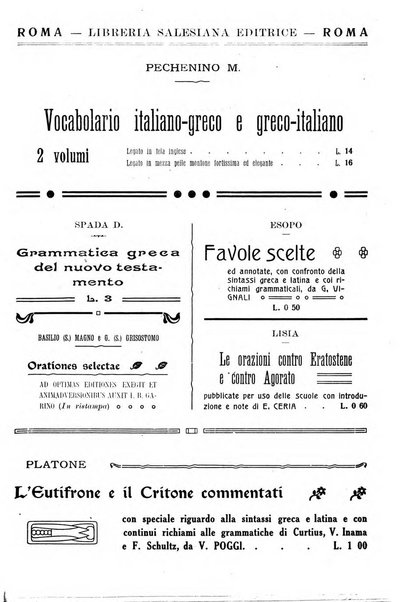 Gymnasium periodico letterario-didattico per le scuole secondarie