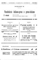 giornale/RML0026742/1909-1910/unico/00000529