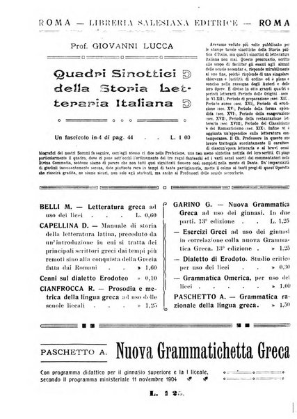 Gymnasium periodico letterario-didattico per le scuole secondarie