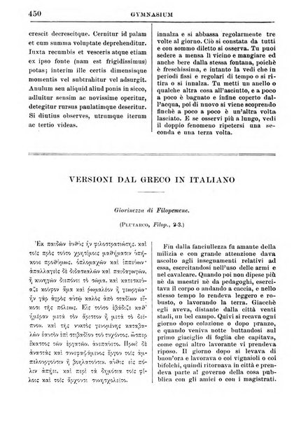 Gymnasium periodico letterario-didattico per le scuole secondarie