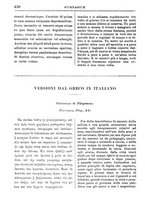 giornale/RML0026742/1909-1910/unico/00000542