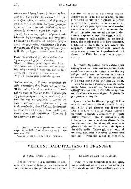 Gymnasium periodico letterario-didattico per le scuole secondarie