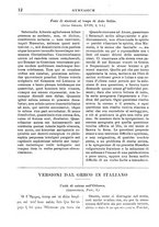 giornale/RML0026742/1910-1911/unico/00000018