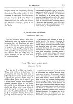giornale/RML0026742/1910-1911/unico/00000019