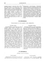 giornale/RML0026742/1910-1911/unico/00000062