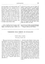 giornale/RML0026742/1910-1911/unico/00000067
