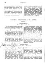 giornale/RML0026742/1910-1911/unico/00000090
