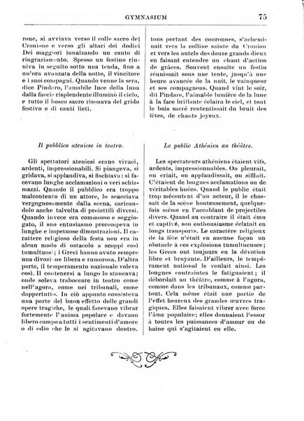 Gymnasium periodico letterario-didattico per le scuole secondarie