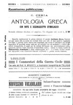 giornale/RML0026742/1910-1911/unico/00000100
