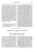 giornale/RML0026742/1910-1911/unico/00000209