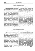 giornale/RML0026742/1910-1911/unico/00000324