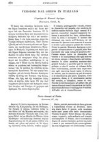 giornale/RML0026742/1910-1911/unico/00000328