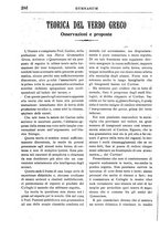 giornale/RML0026742/1910-1911/unico/00000348