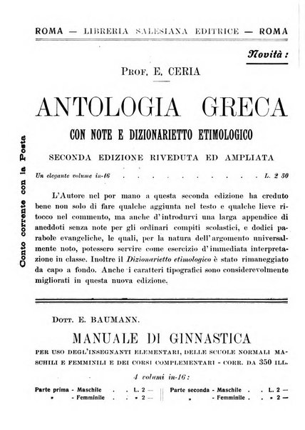 Gymnasium periodico letterario-didattico per le scuole secondarie