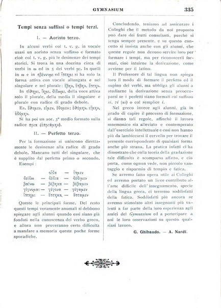 Gymnasium periodico letterario-didattico per le scuole secondarie