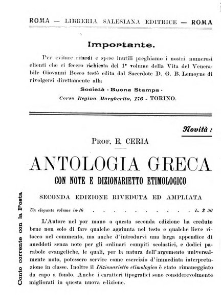 Gymnasium periodico letterario-didattico per le scuole secondarie