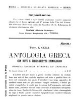 giornale/RML0026742/1910-1911/unico/00000412