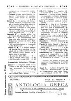 giornale/RML0026742/1910-1911/unico/00000436