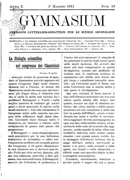 Gymnasium periodico letterario-didattico per le scuole secondarie