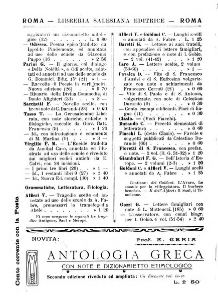 Gymnasium periodico letterario-didattico per le scuole secondarie