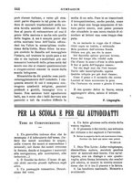 giornale/RML0026742/1910-1911/unico/00000538