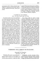 giornale/RML0026742/1910-1911/unico/00000545