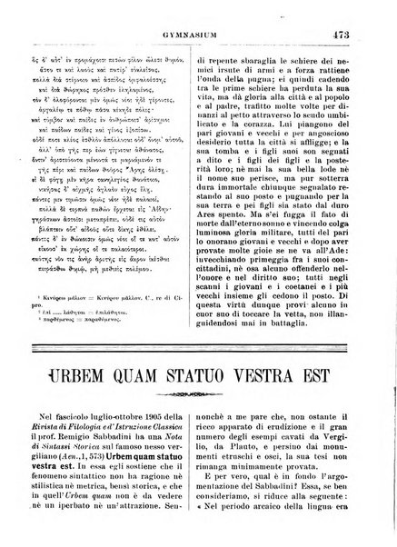 Gymnasium periodico letterario-didattico per le scuole secondarie