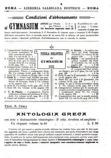 Gymnasium periodico letterario-didattico per le scuole secondarie