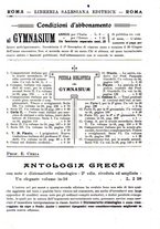 giornale/RML0026742/1911-1912/unico/00000006