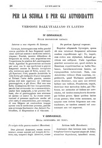 Gymnasium periodico letterario-didattico per le scuole secondarie