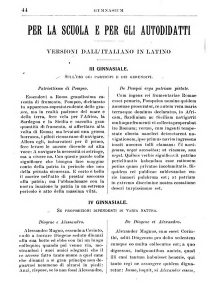 Gymnasium periodico letterario-didattico per le scuole secondarie