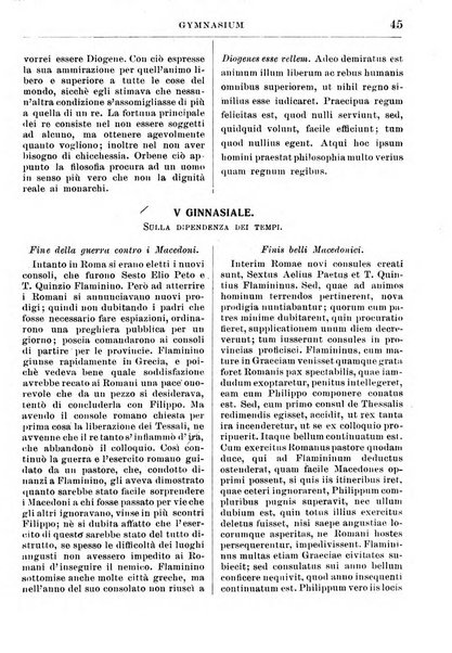 Gymnasium periodico letterario-didattico per le scuole secondarie