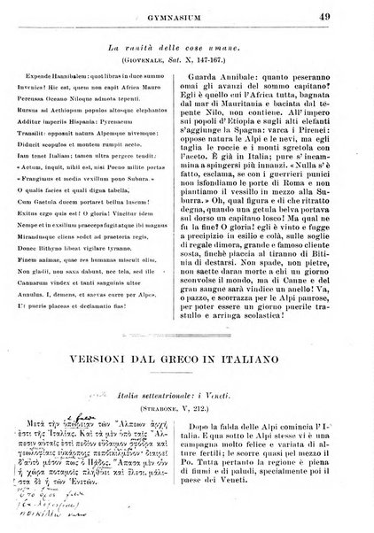 Gymnasium periodico letterario-didattico per le scuole secondarie